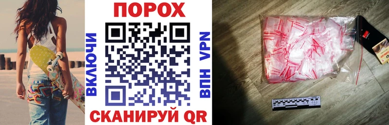 купить  цена  Омутнинск  Amphetamine 98% 