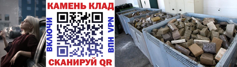 сайты даркнета телеграм  Омутнинск  мега   Гашиш хэш  дарнет шоп 