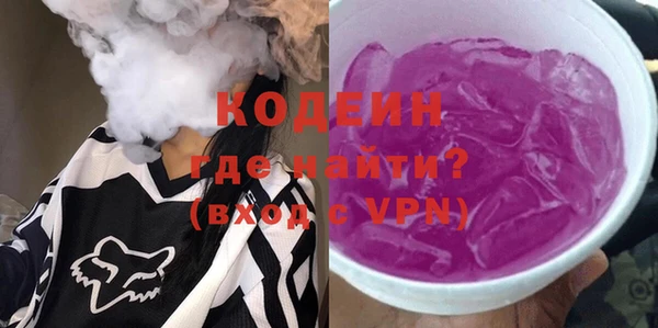 прущий лед Баксан