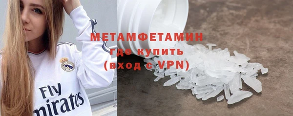 прущий лед Баксан