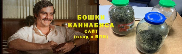 прущий лед Баксан