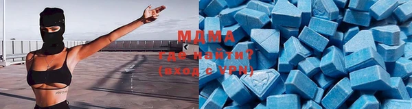 наркотики Балахна