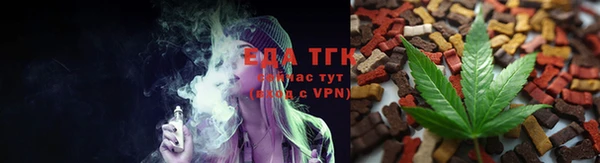 наркотики Балахна