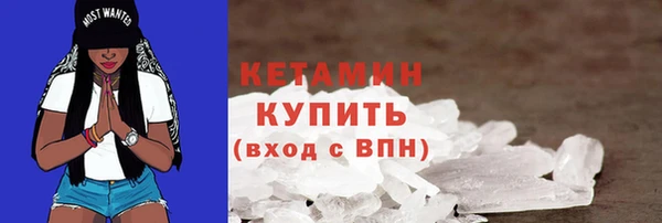 наркотики Балахна