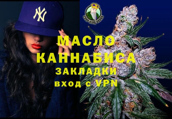 прущий лед Баксан