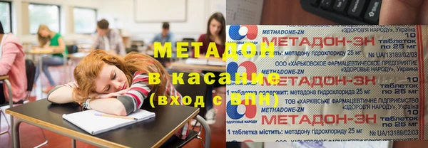 прущий лед Баксан