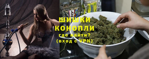 прущий лед Баксан