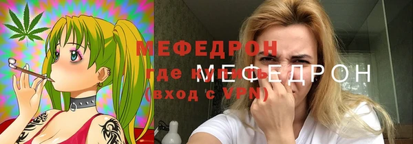прущий лед Баксан
