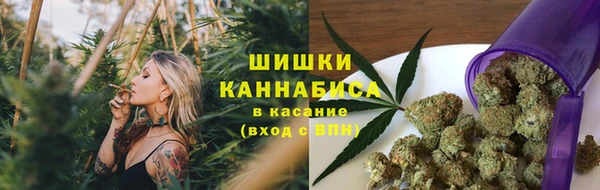 наркотики Балахна