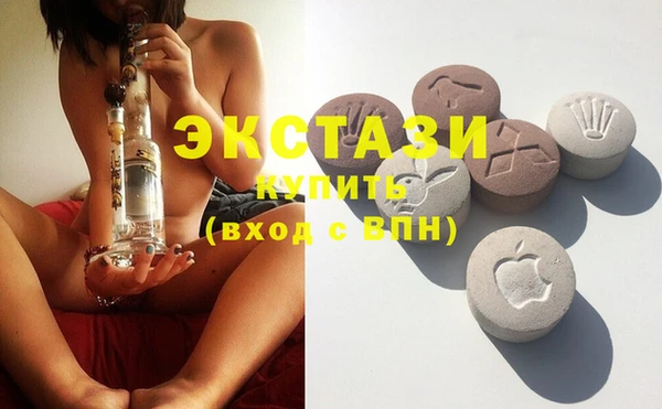прущий лед Баксан
