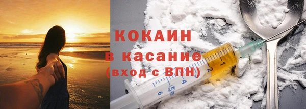 прущий лед Баксан