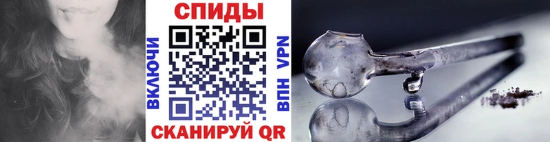 mega ТОР  Омутнинск  МЕТАМФЕТАМИН Декстрометамфетамин 99.9%  где можно купить наркотик 